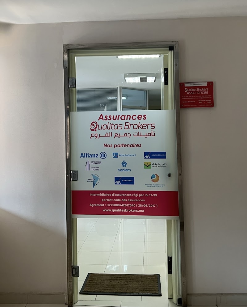 تأمينات كواليتياس بروكرز طنجة 2