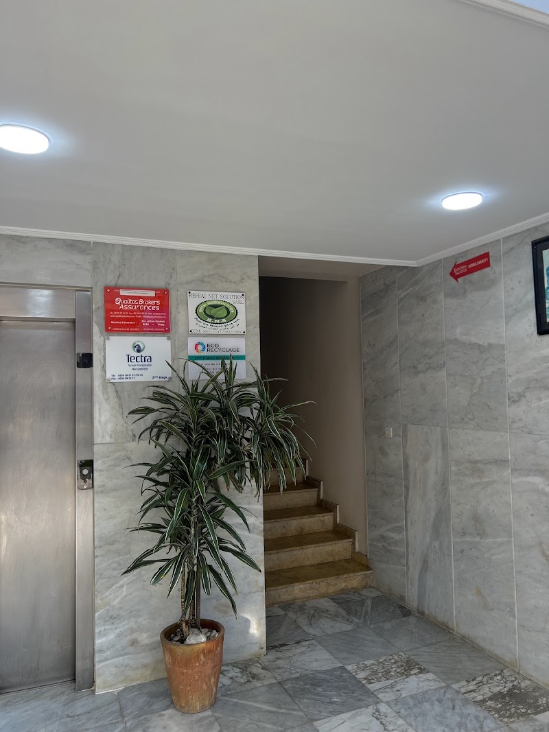 تأمينات كواليتياس بروكرز طنجة 3
