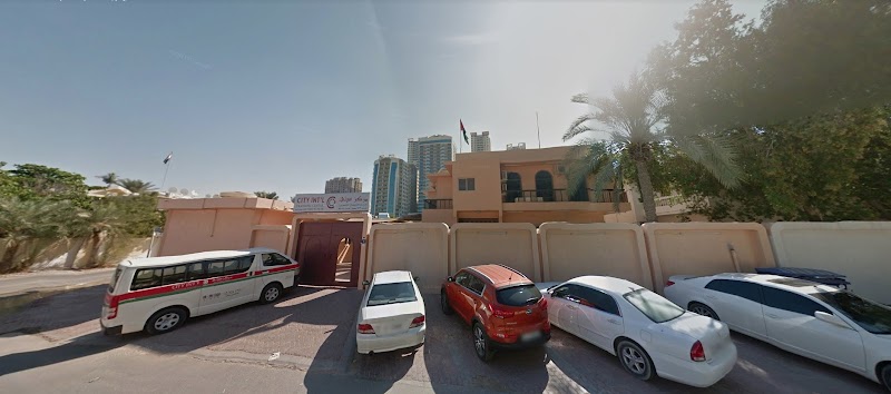 مركز المدينة الدولي للتدريب