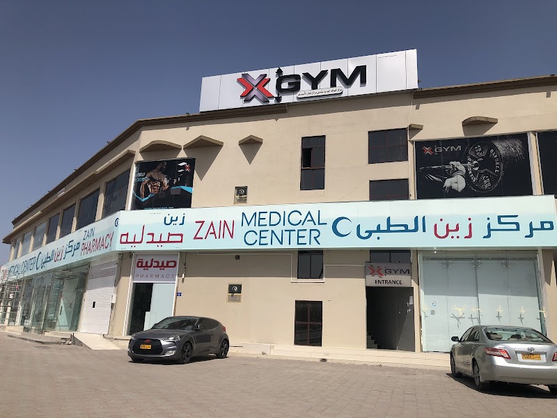 مركز زين الطبي