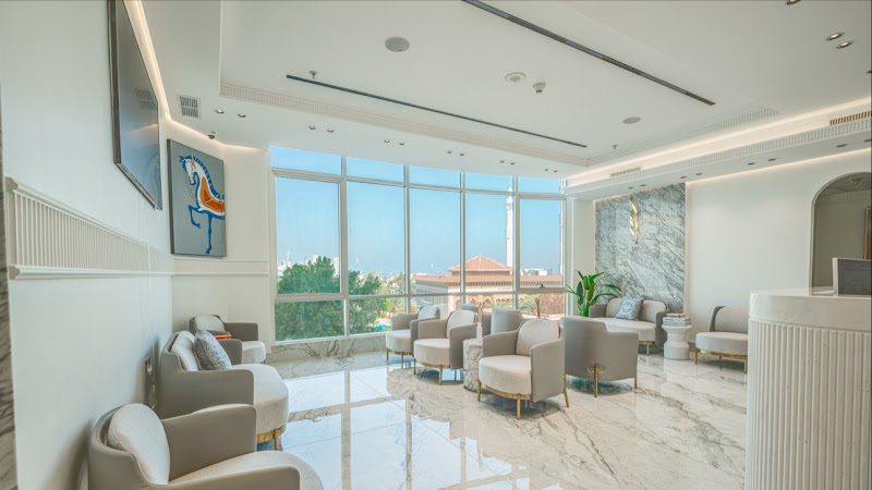 مستوصف حمد كلينك