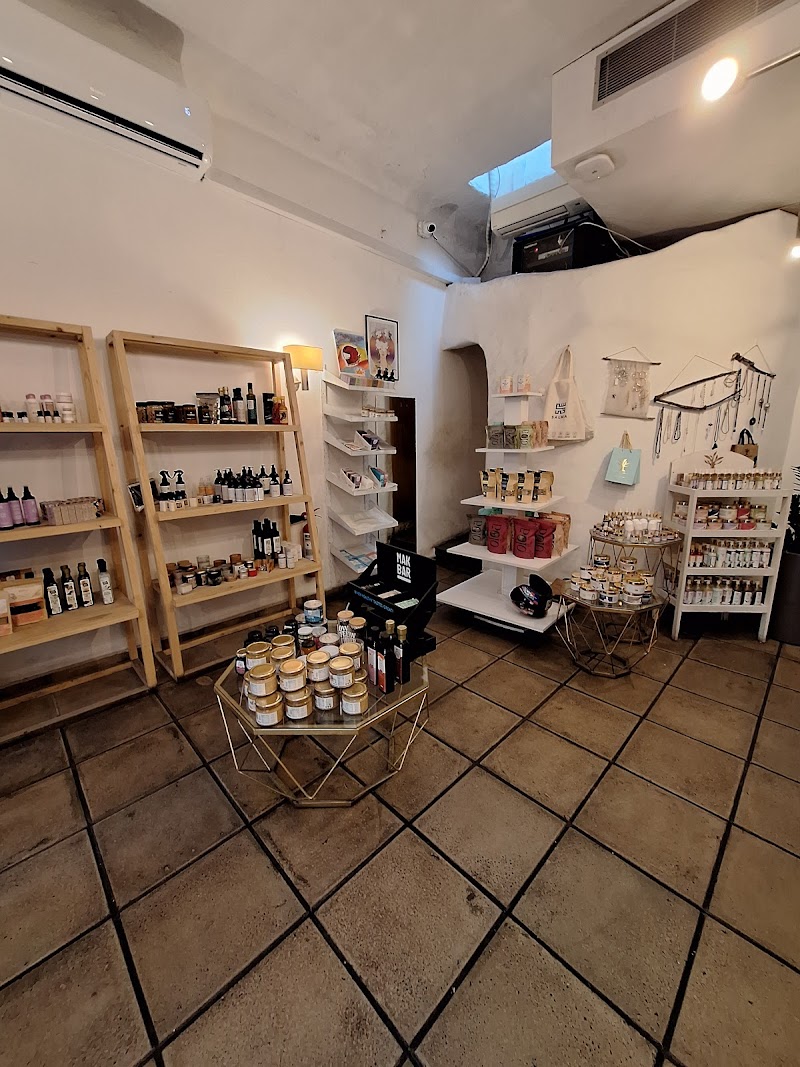 ذا غلو باراديس - مطبخ التوصيل