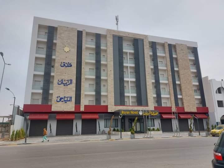 فندق الريان 4