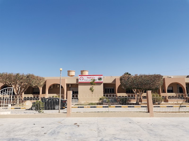 مجمع عيادات الغيران