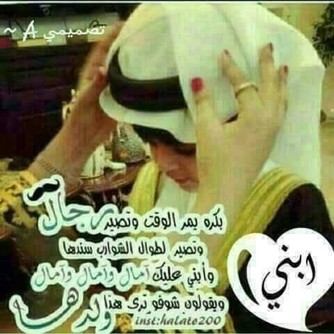 كابيتال بنك | كابيتال بنك 2