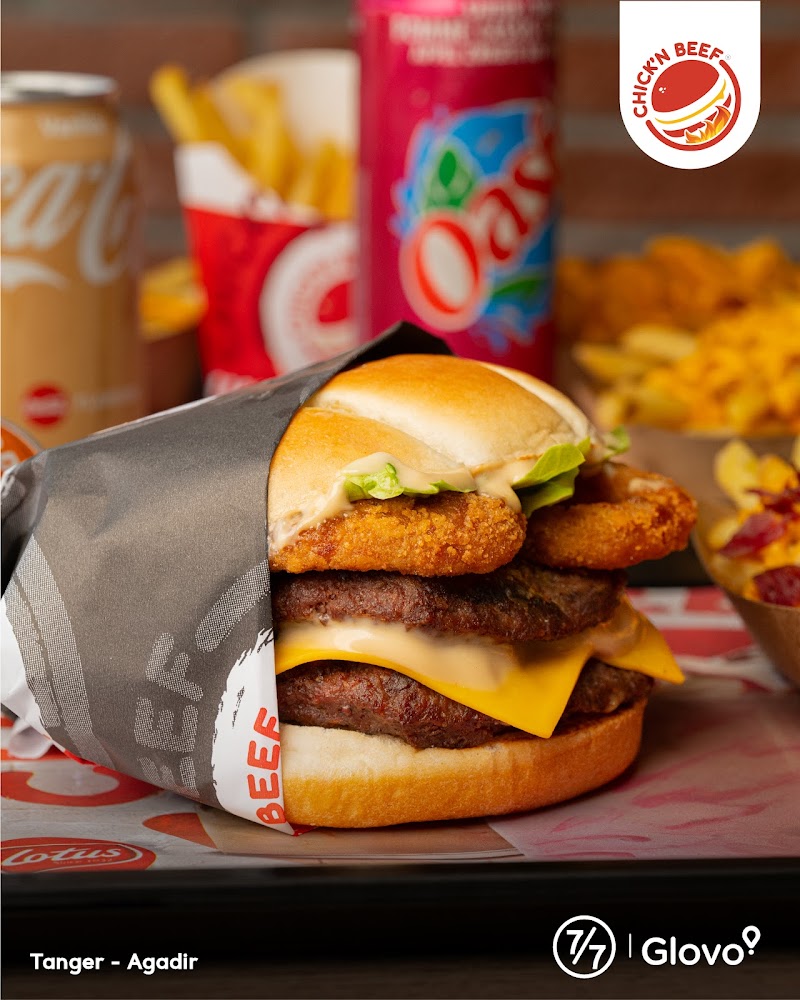 تشيكن لحم البقر طنجة 2