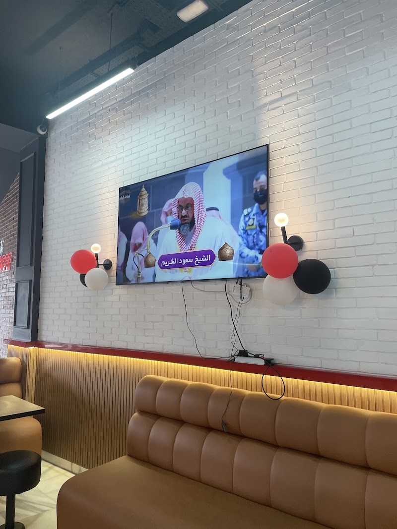 تشيكن لحم البقر طنجة 4