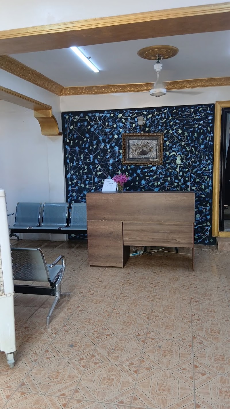 مركز العناية الطبية 2