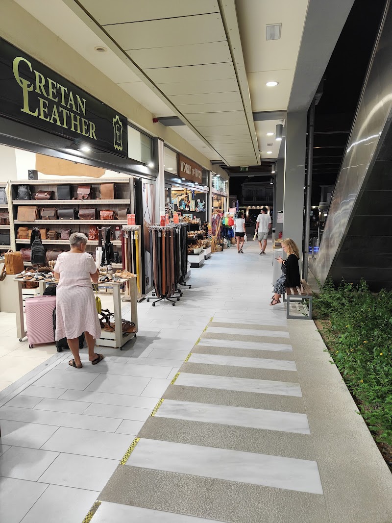 مركز تسوق أوليا