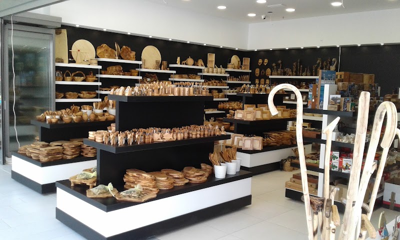 مركز تسوق أوليا 2