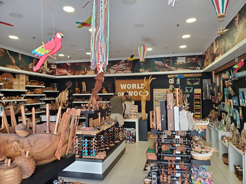 مركز تسوق أوليا 3