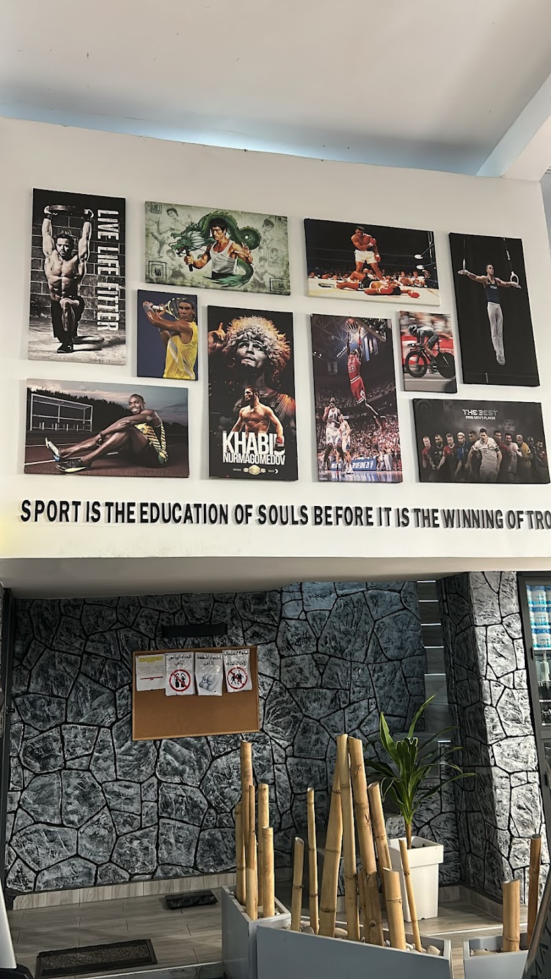 لياقة الذهب 2