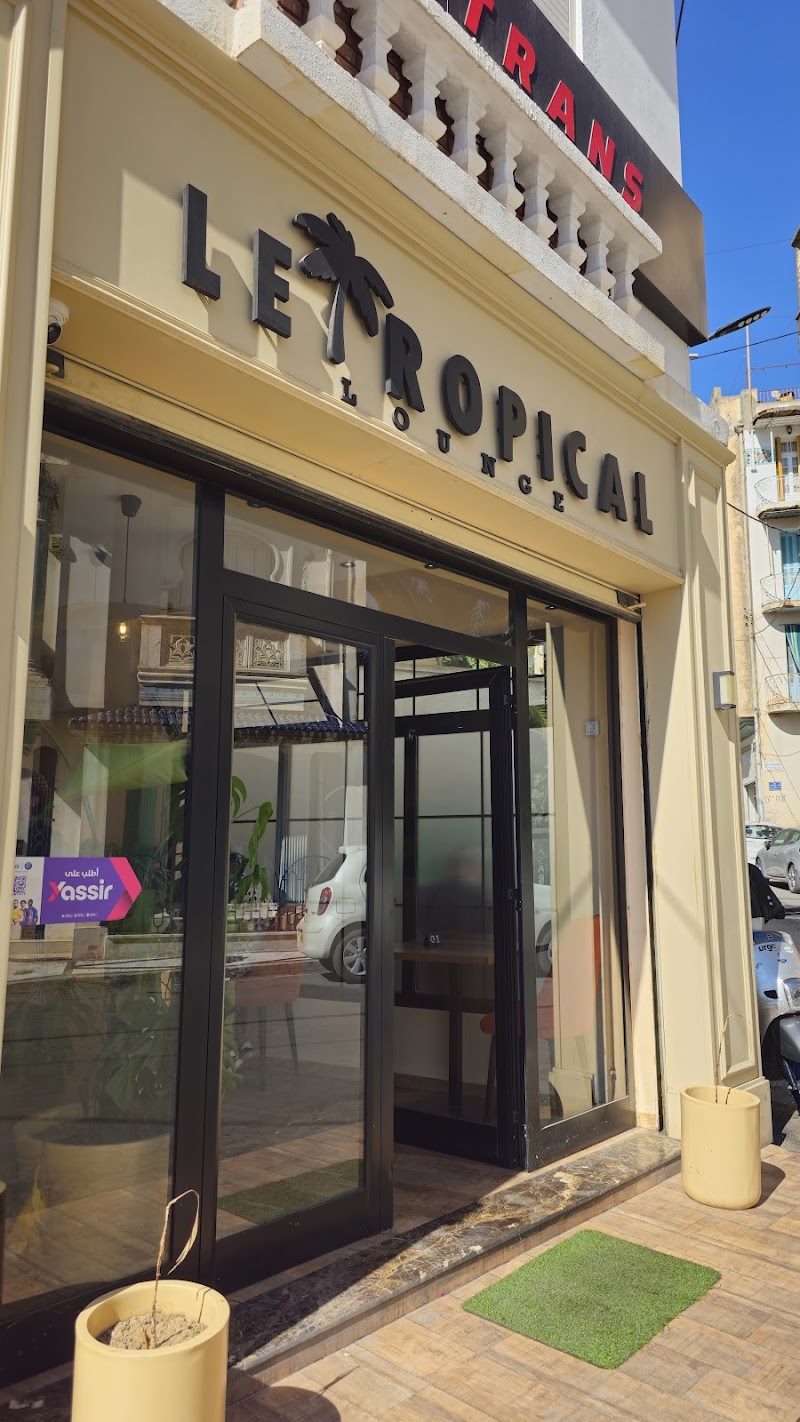 اللوبي الإستوائي