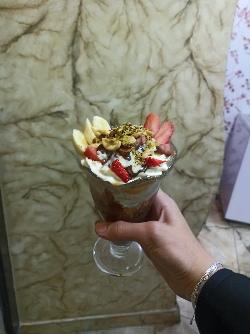 كيك الباشا 2