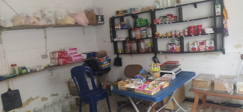 صالة تشامبيون 3