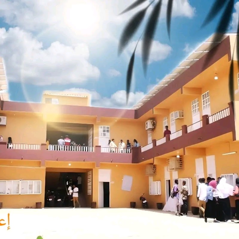 جامعة الشرق 3