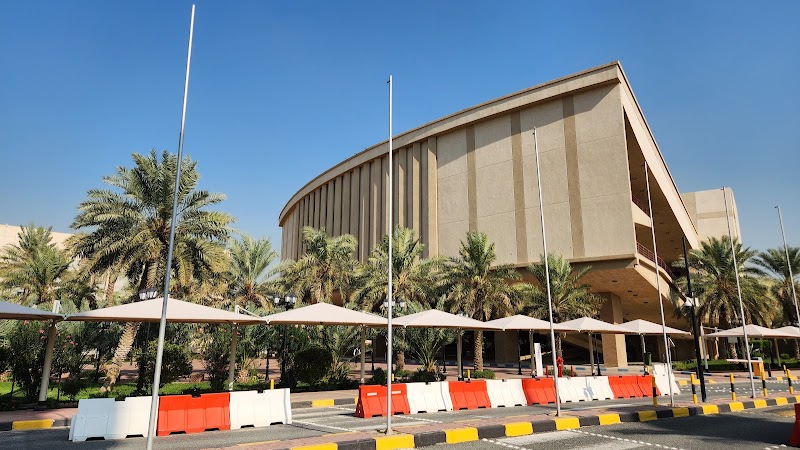 جامعة الكويت - الخالدية 3