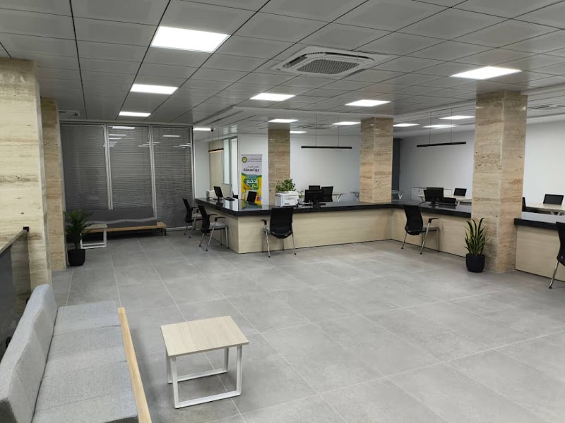 مصرف التجارة والتنمية فرع مصراتة الرئيسي 2
