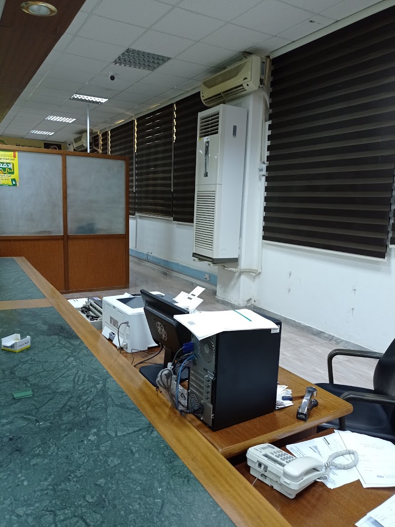 مصرف التجارة والتنمية فرع مصراتة الرئيسي 4