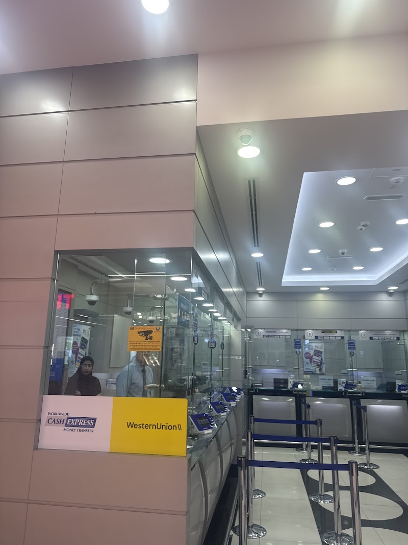 صرافة الأنصاري، فرع مول أم القيوين 3