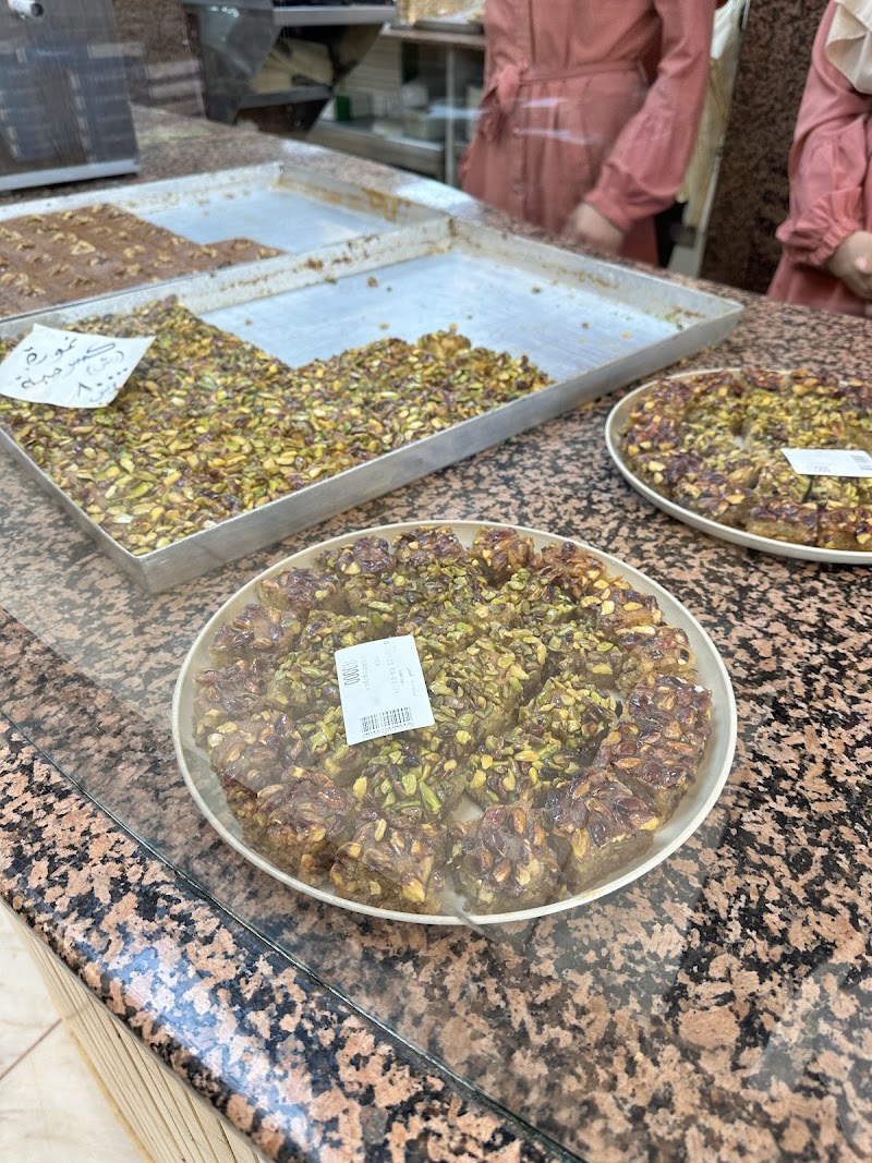 محمصة وحلويات ابناء الحاج راغب 2