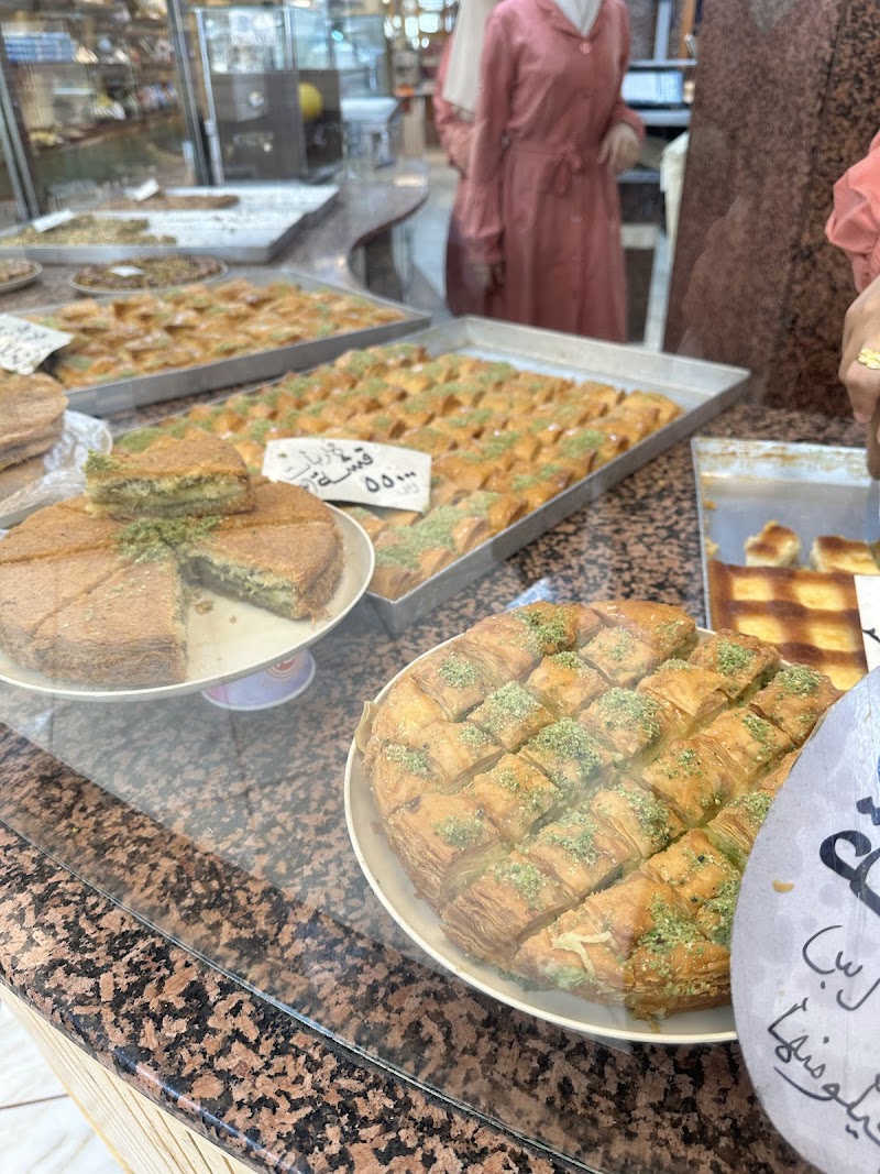 محمصة وحلويات ابناء الحاج راغب 3