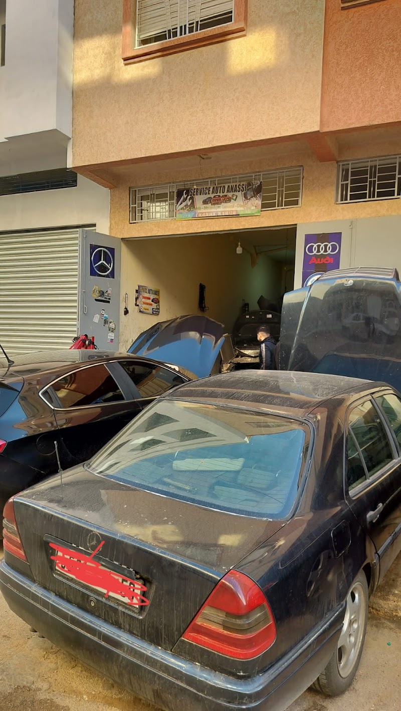 خدمة سيارات عنسي 1 2