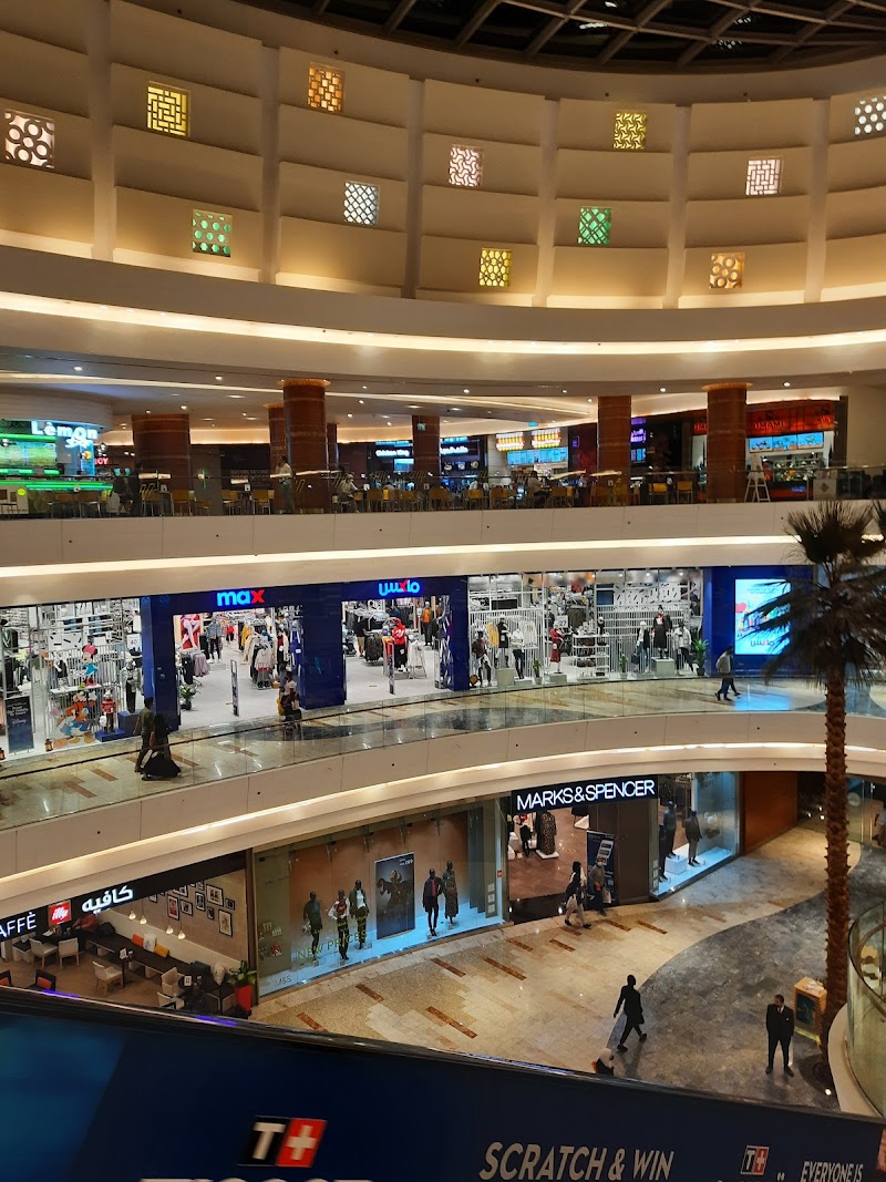 كارفور المدينة 2