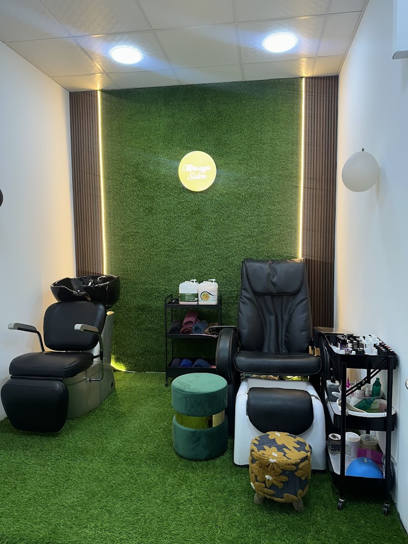 صالون ميرايا للمستحضرات التجميلية المحرق