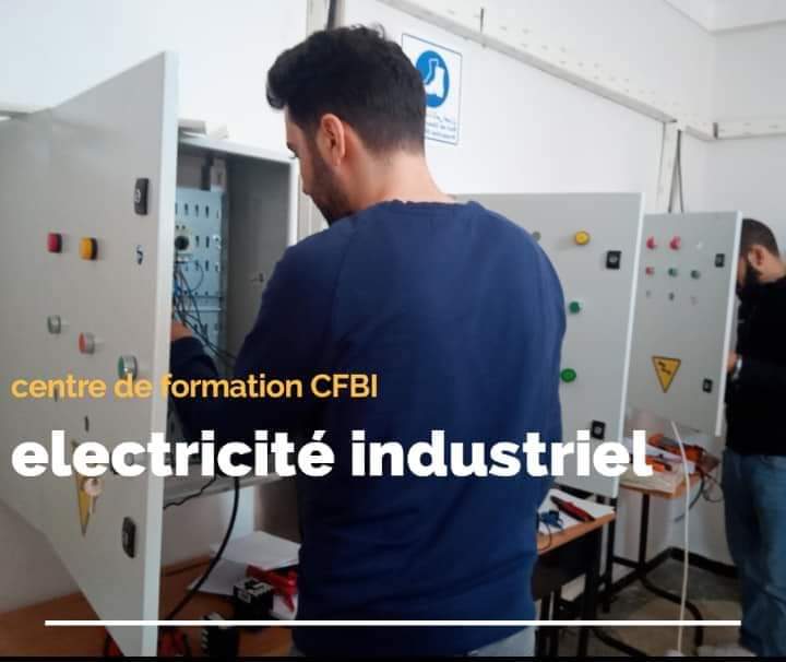 معهد التدريب سي إف بي آي وهران 2