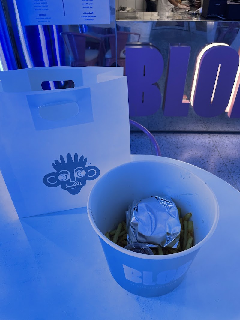 بلوب (الجهراء) 3