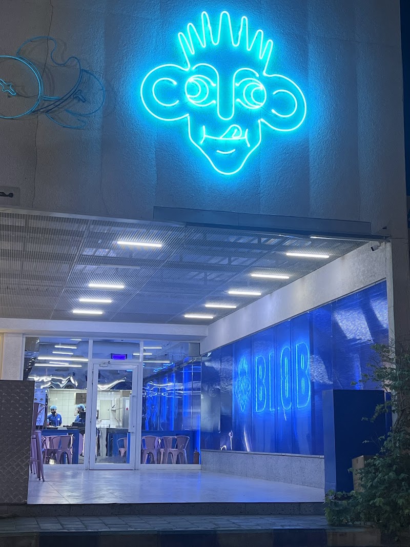 بلوب (الجهراء) 4