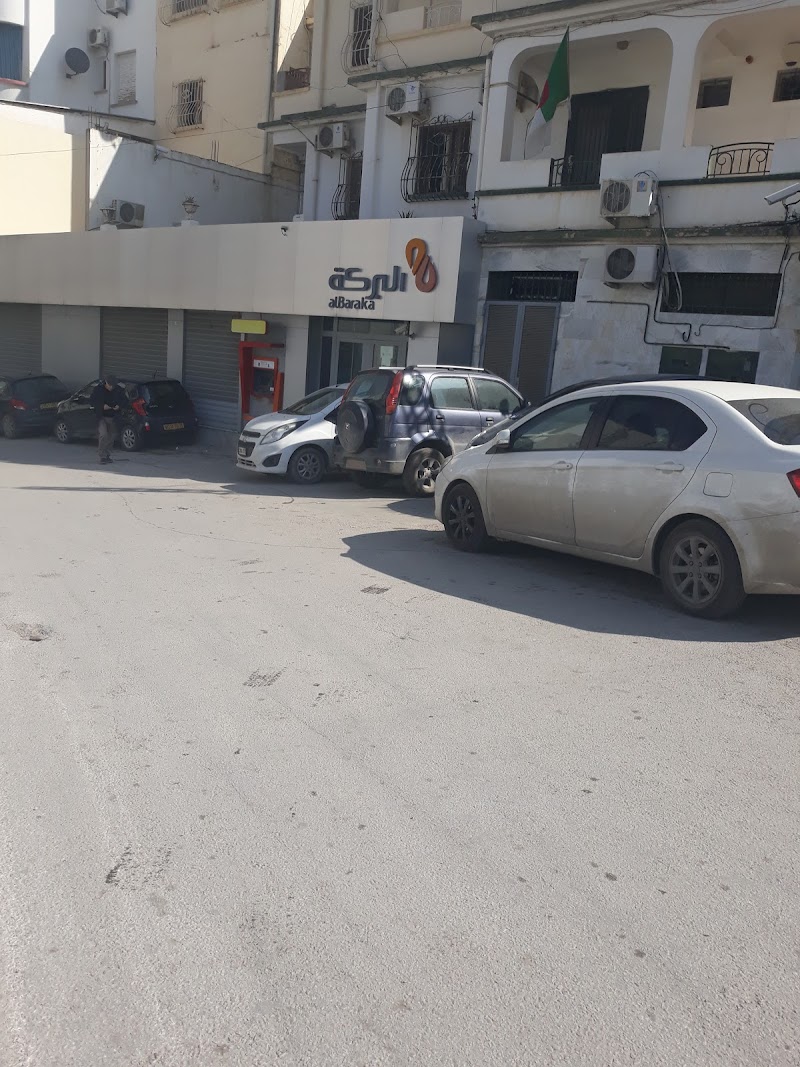 بنك البركة - قسنطينة 402 4