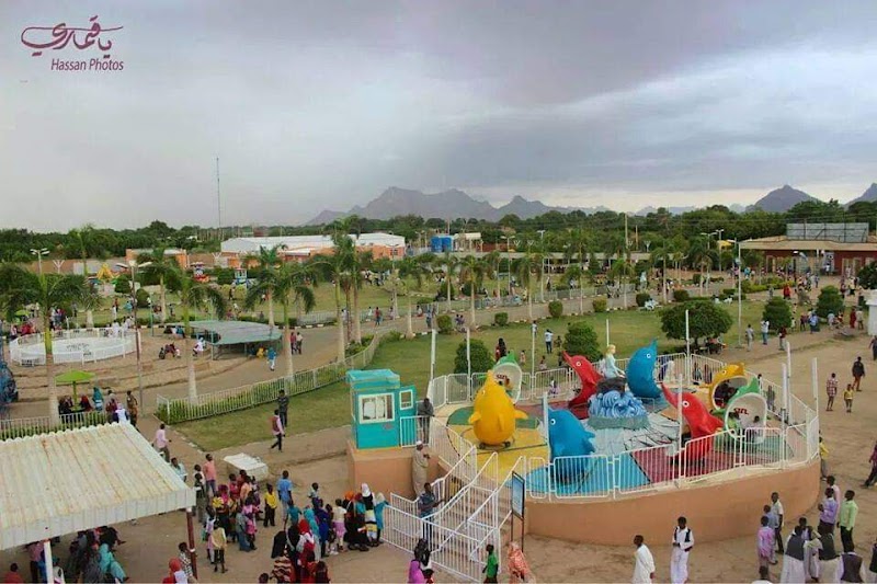 منتزه البستان