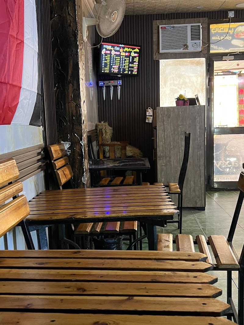 ساندوتش جالكسي 3