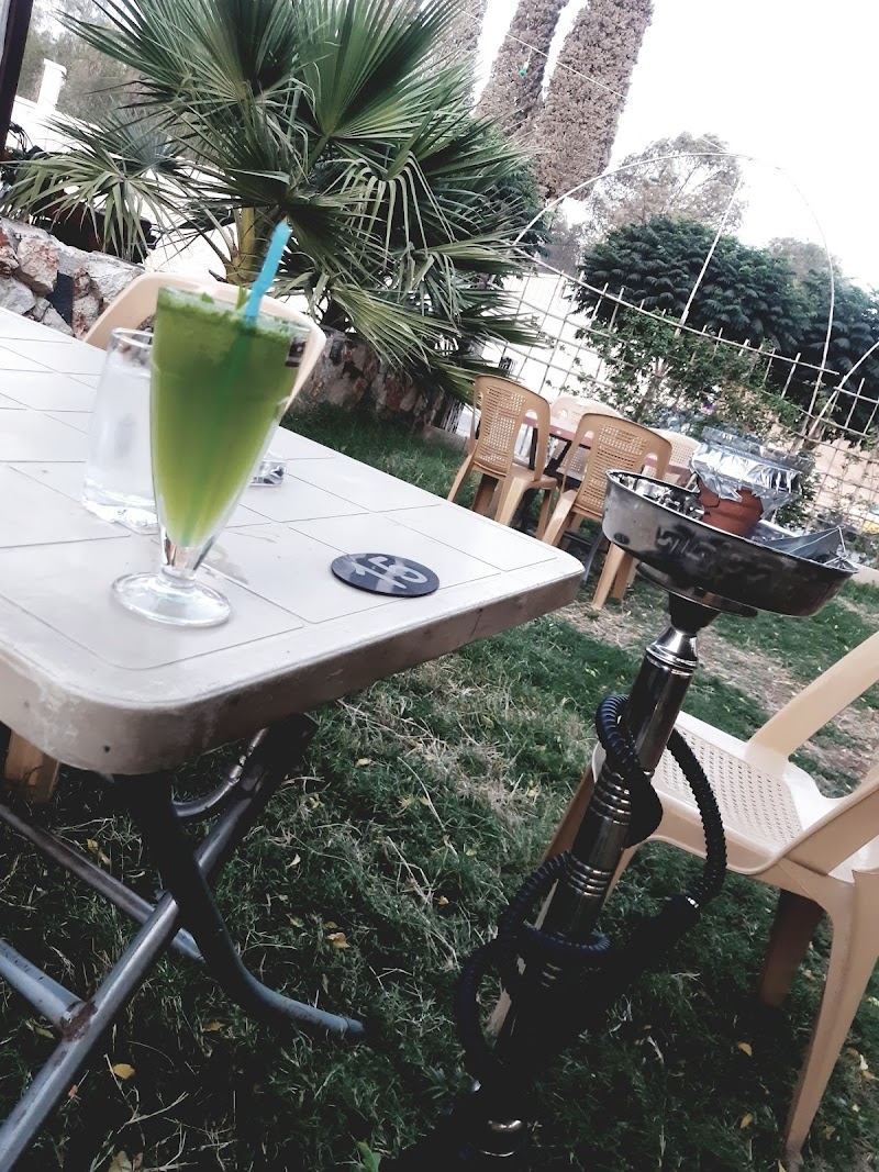 كافيه وناسة