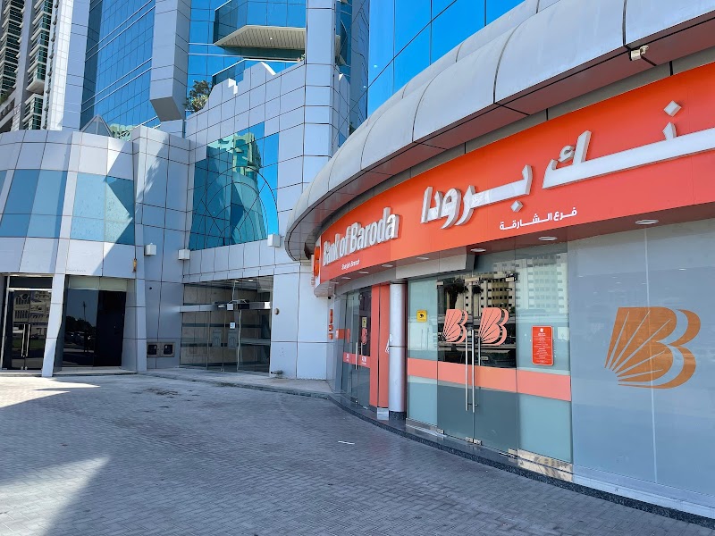بنك بارودا فرع الشارقة