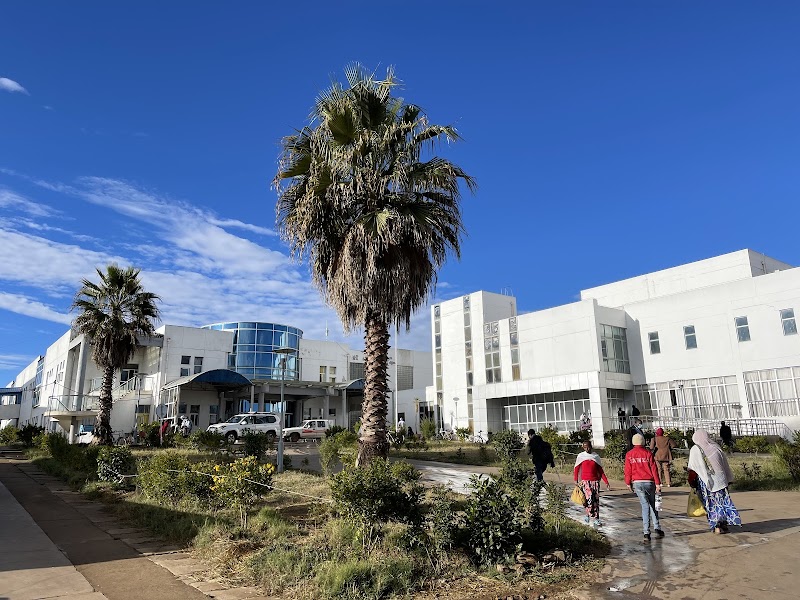 مستشفى أوروتا