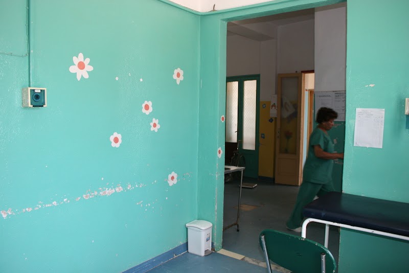 مستشفى أوروتا 3