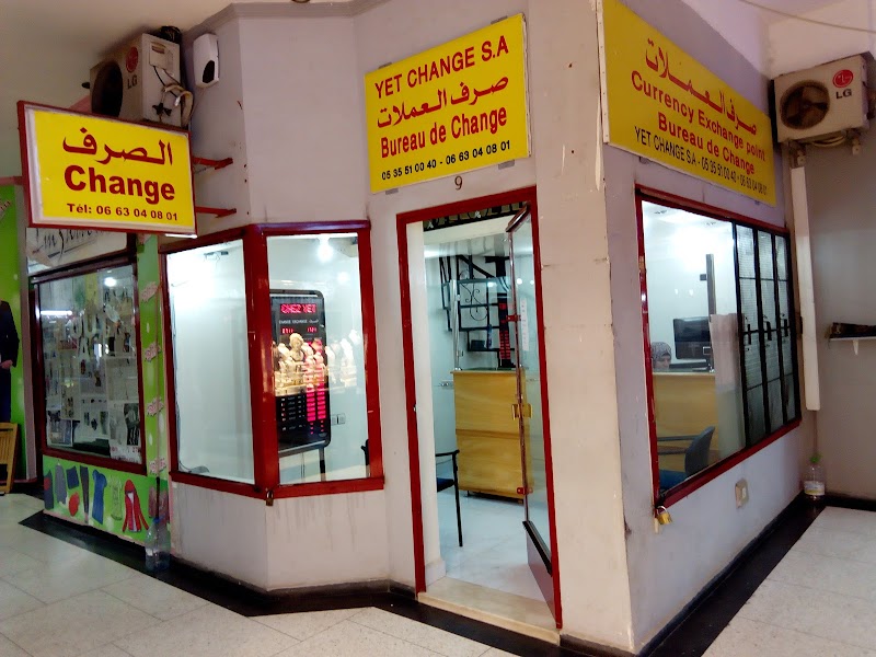 مكتب صرف العملات مكناس ييت-تشينج