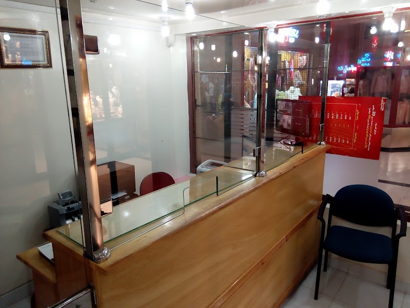 مكتب صرف العملات مكناس ييت-تشينج 2