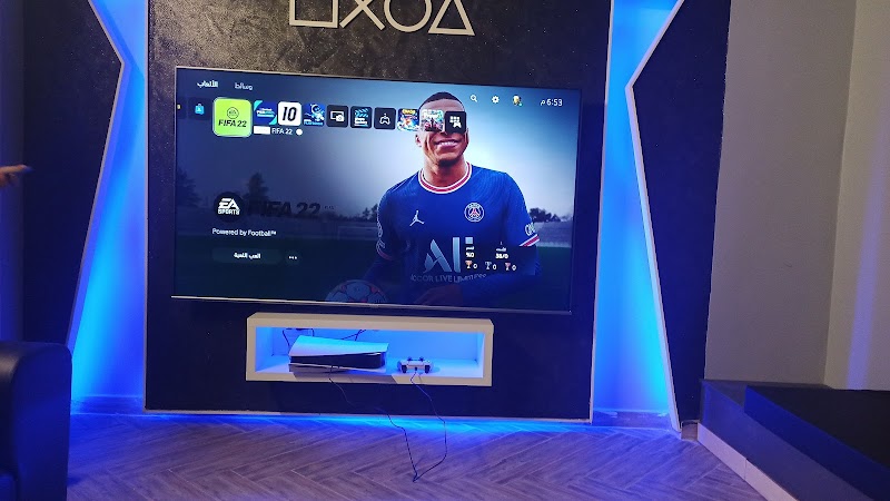 باندا كبيرة 2