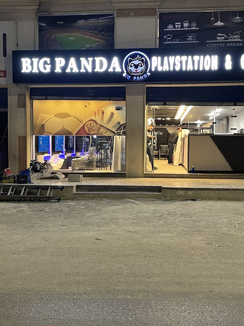 باندا كبيرة 3