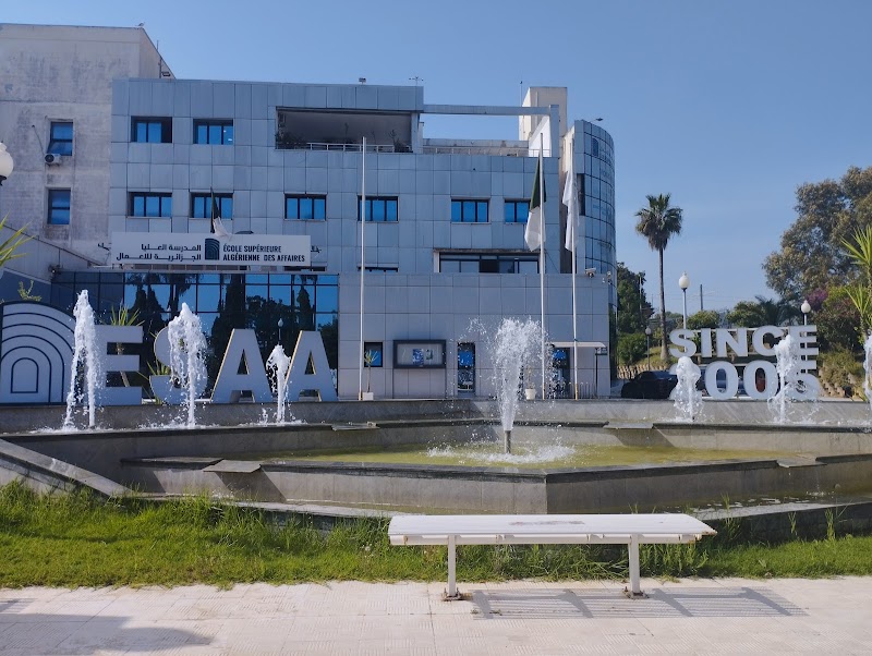 المدرسة العليا الجزائرية للأعمال