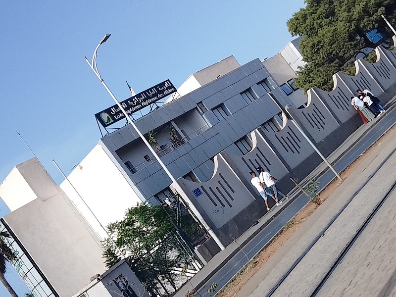 المدرسة العليا الجزائرية للأعمال 2