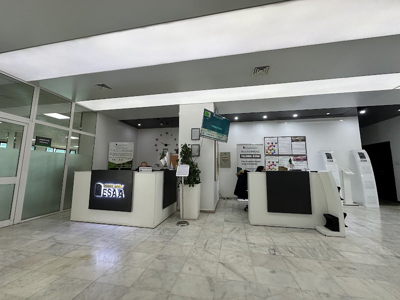 المدرسة العليا الجزائرية للأعمال 3