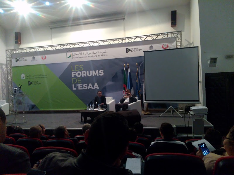 المدرسة العليا الجزائرية للأعمال 4