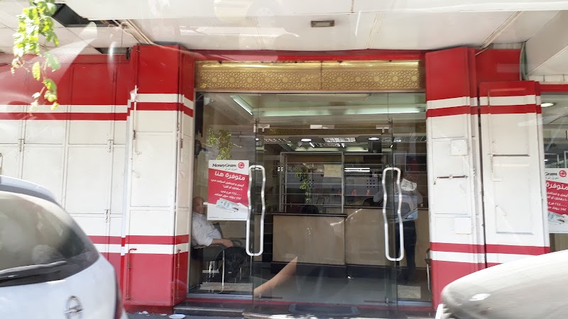 شركة البدين للصرافة 6