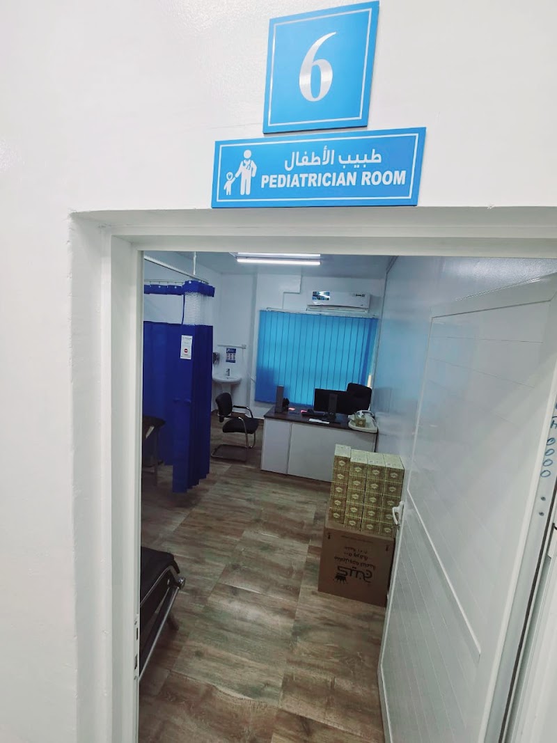 مركز مكة الطبي 4