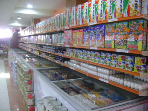 مركز تاج محل 4